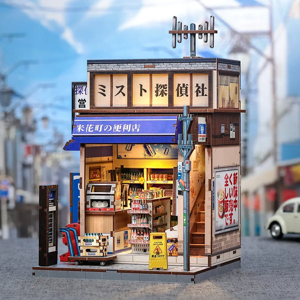Book Nook - Beika-cho Convenience Store