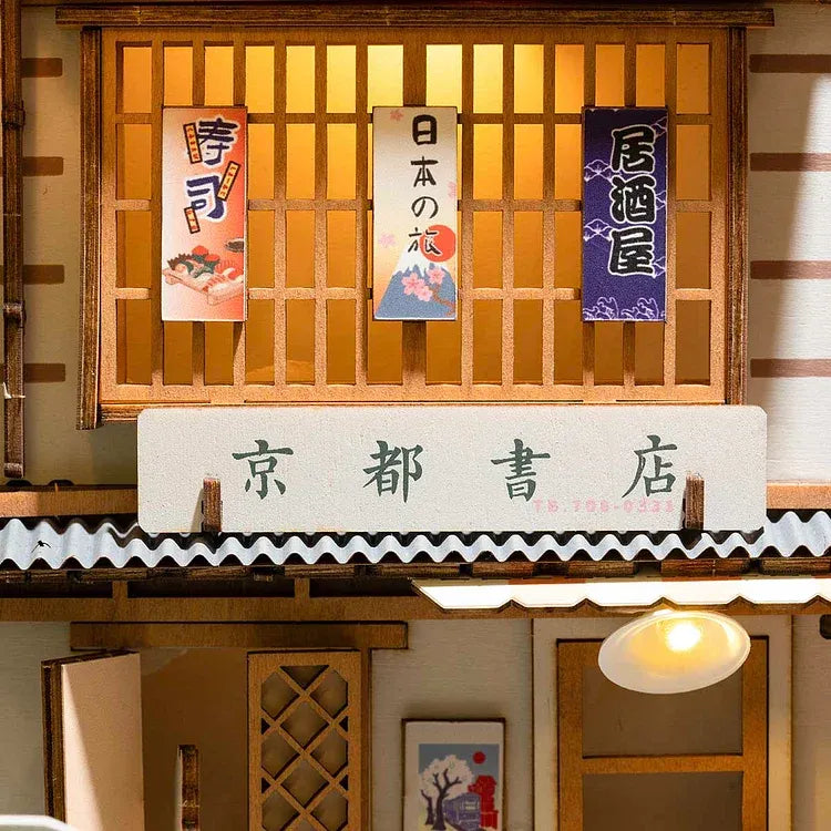 Sakura Densya book nook kit – detail view 5