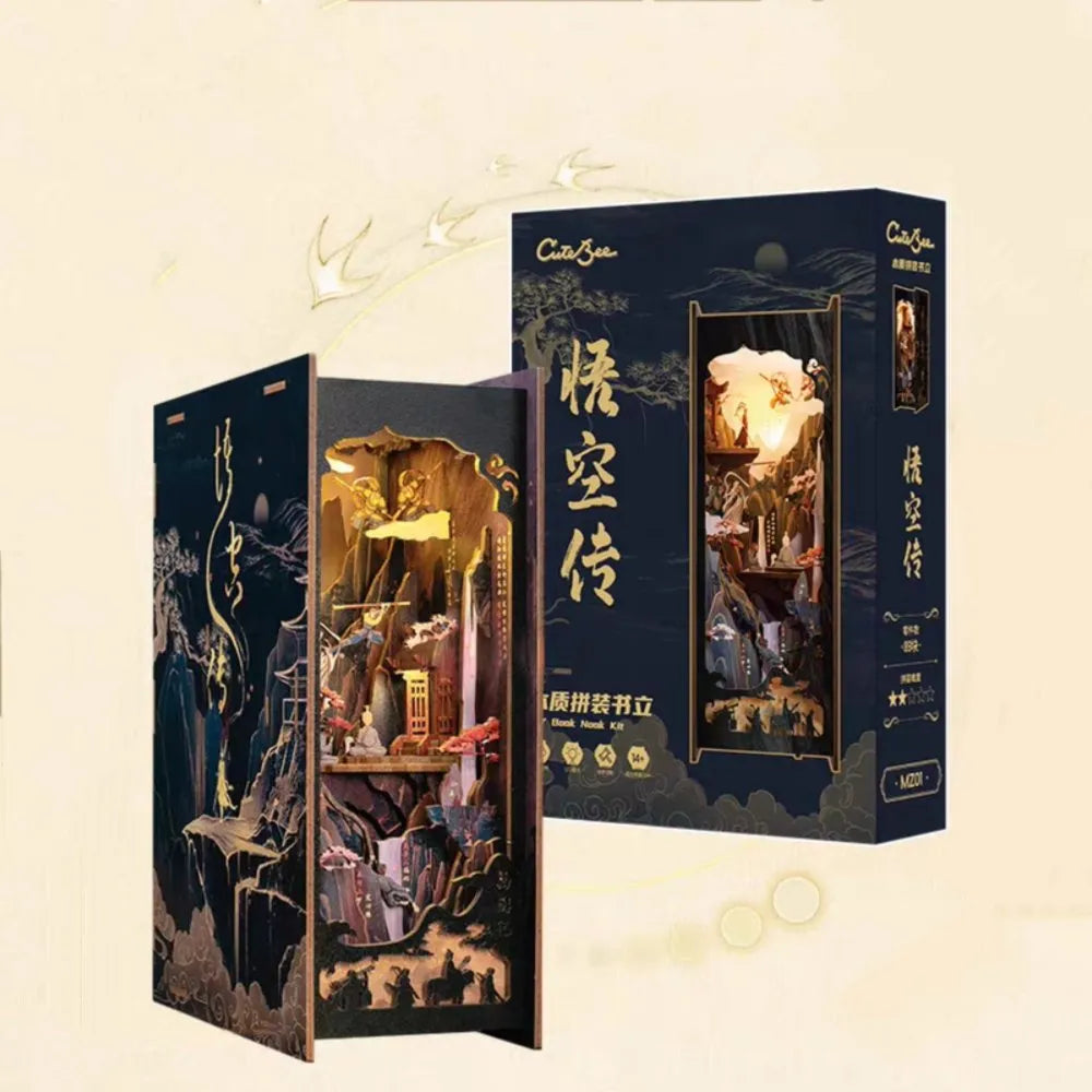Book Nook - Wukong